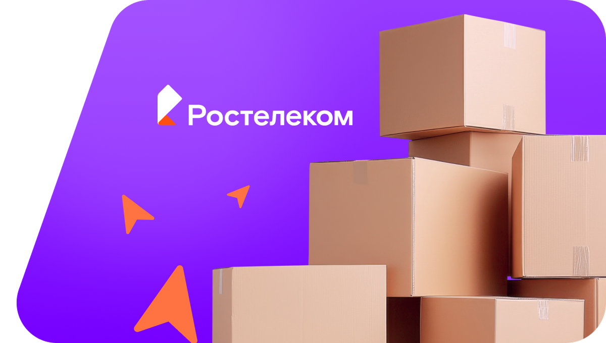 Переезд в новую квартирув деревня Карловка (Красноярский край)
