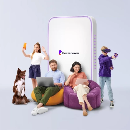 Технологии выгоды Ростелеком в&nbsp;деревня Карловка (Красноярский край)