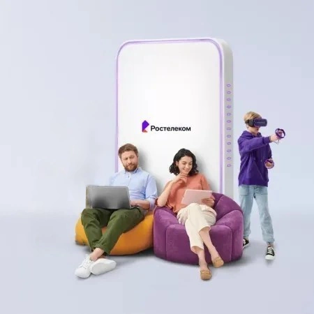 Технологии развлечения Ростелеком в&nbsp;деревня Карловка (Красноярский край)