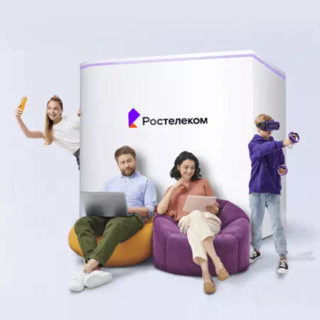 Технологии доступа Ростелеком в&nbsp;деревня Карловка (Красноярский край)